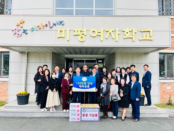 (사진제공=청주소년원)