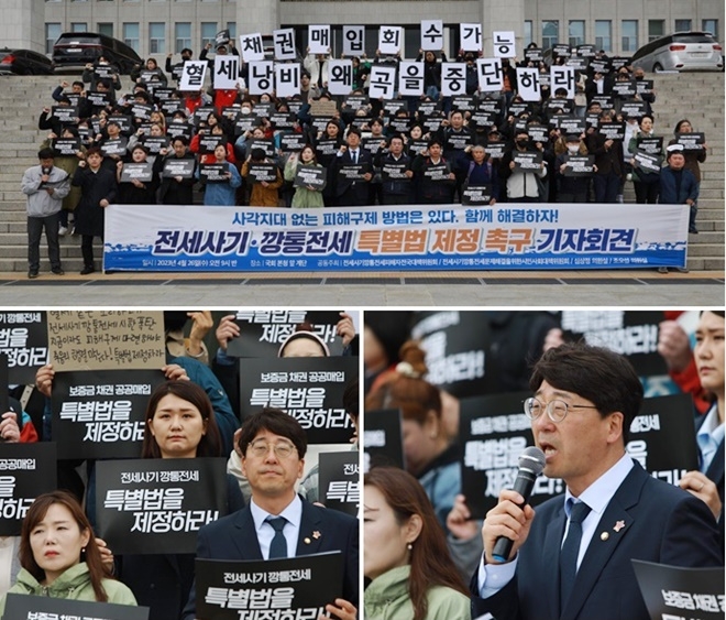 (사진제공=진보당)