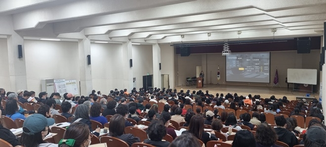 4월 12일 음식업신규창업자를 대상으로 한 세금교실.(사진제공=부산국세청)