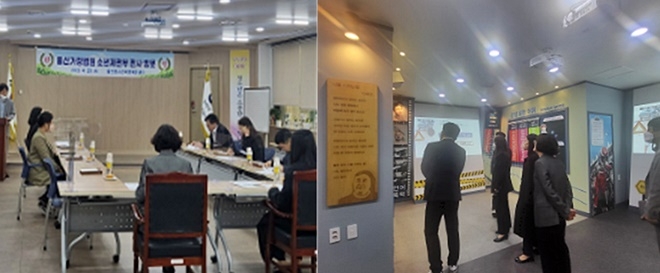 (사진제공=울산청소년꿈키움센터)