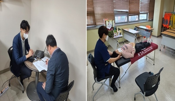 (사진제공=서울남부청소년꿈키움센터)