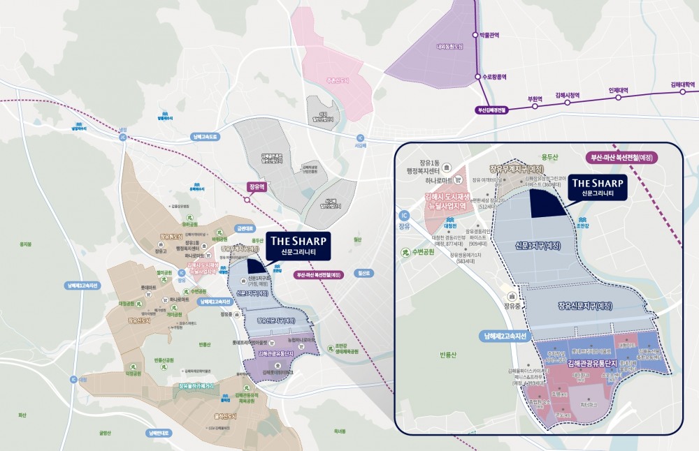 더샵 신문그리니티 위치도