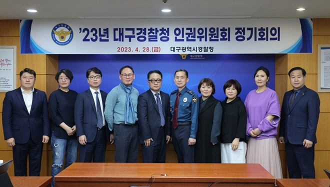 (사진제공=대구경찰청)