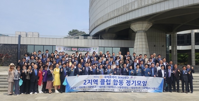 (사진제공=아이넷방송)