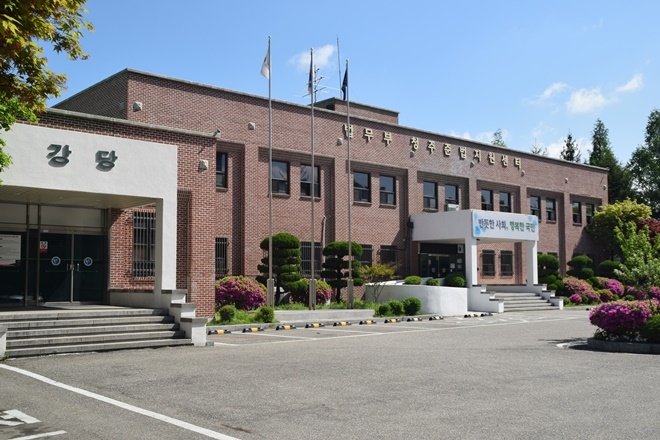 청주준법지원센터 전경.(사진제공=청주준법지원센터)