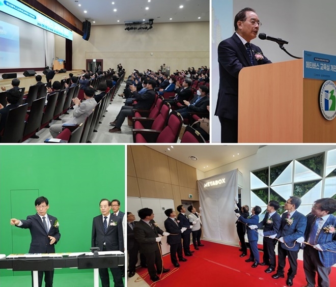 (사진제공=부산교육청)