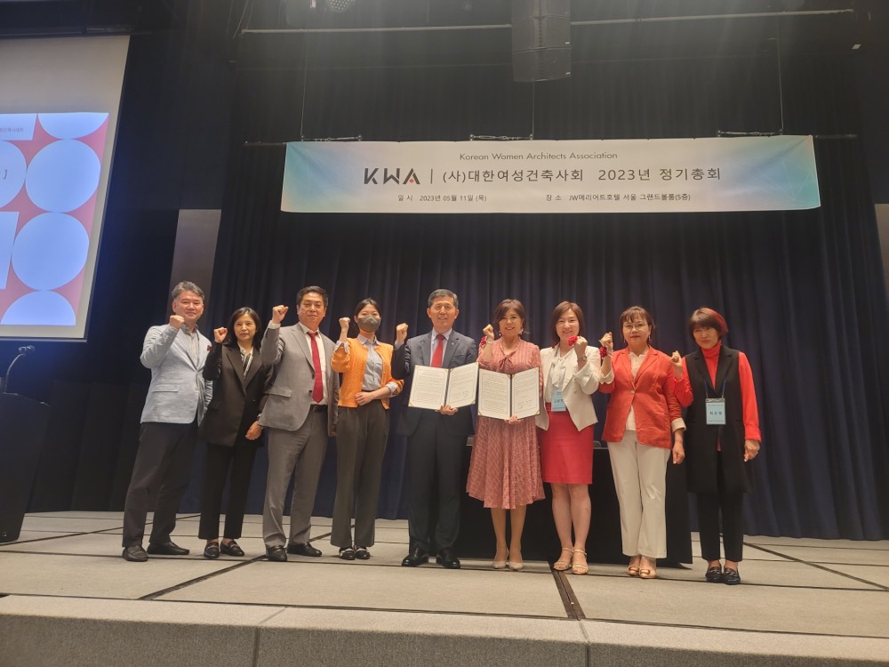 건설안전 업무협약 체결식 모습.(사진=국토안전관리원)