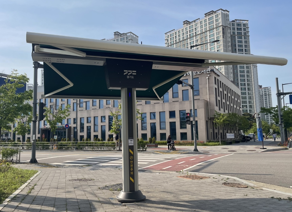 생활밀착형 폭염 저감시설_스마트 그늘막