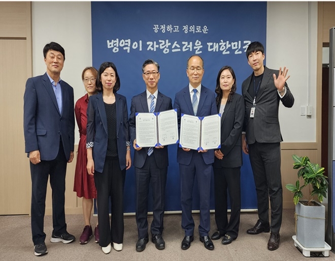 (사진제공=서울소년원)