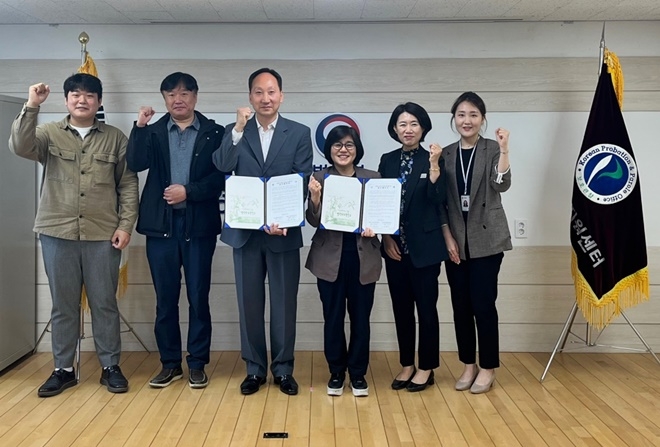 (사진제공=영덕준법지원센터)