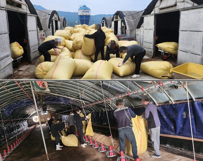 (사진제공=인천서부보호관찰소)