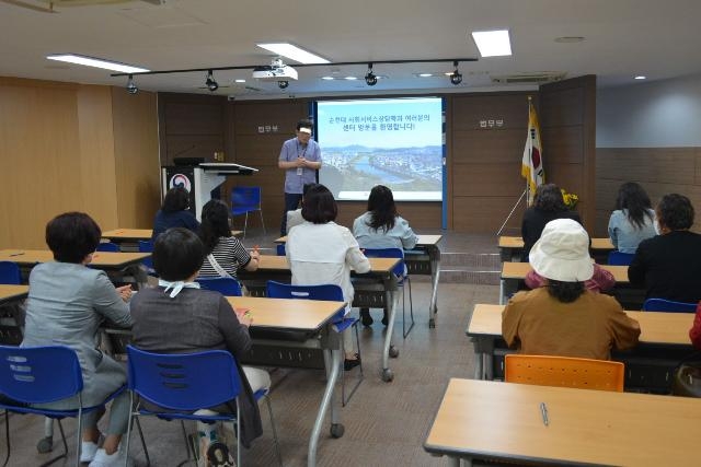 (사진제공=순천청소년꿈키움센터)