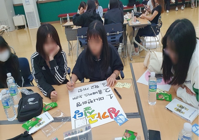 (사진제공=대전솔로몬로파크)