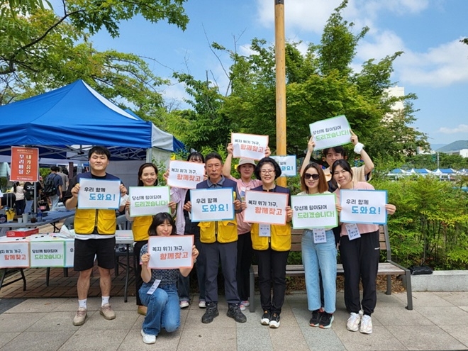 (사진제공=부산 기장군)