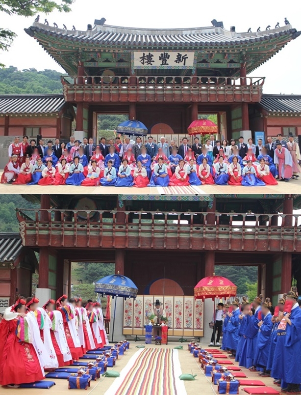 (사진제공=한국법무보호복지공단 경기지부)