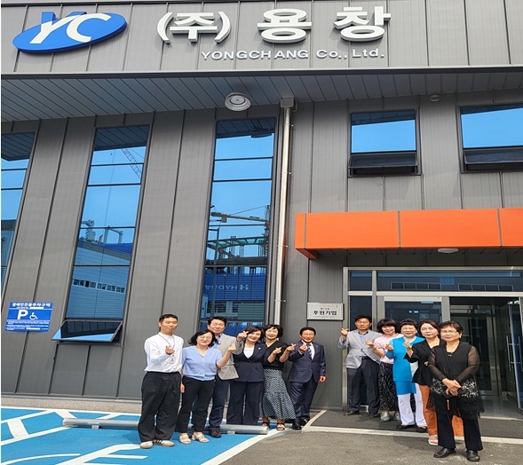 (사진제공=한국법무보호복지공단 인천지부)