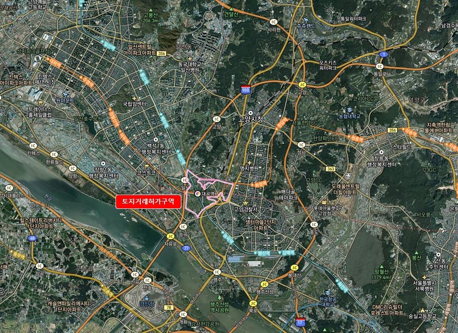 고양 구역 위치도