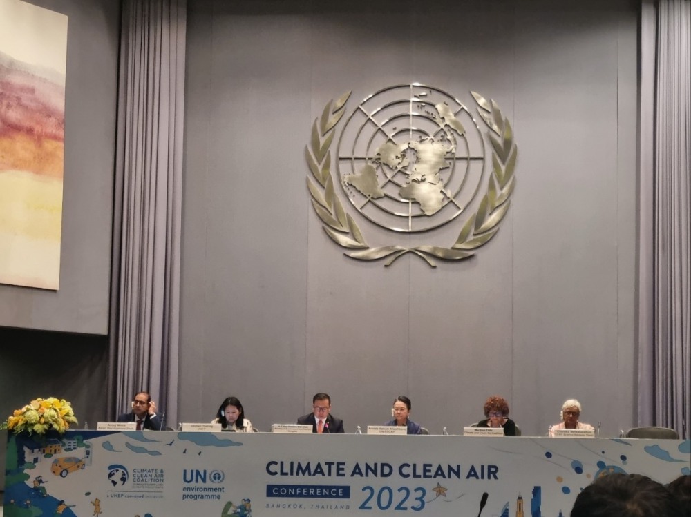 2023 CCAC 연례회의 개막식