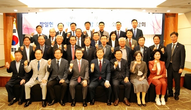 (사진제공=부산국세청)