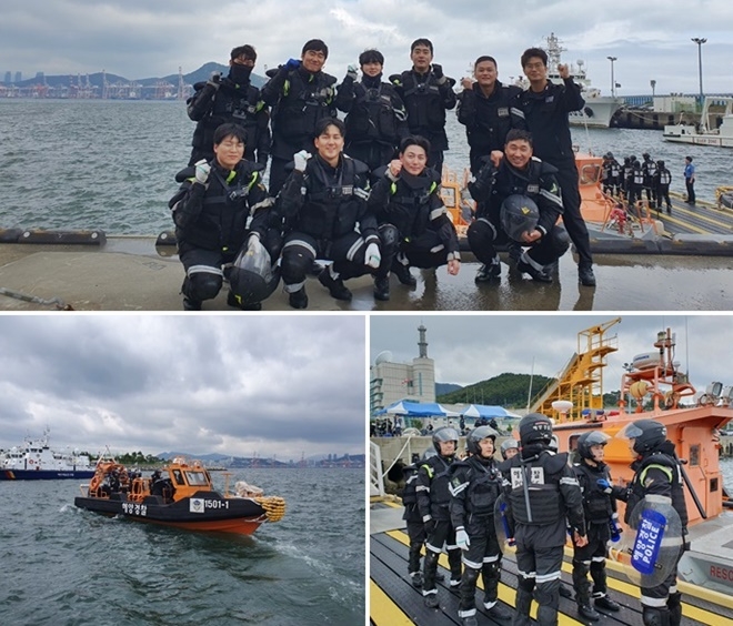 (사진제공=울산해양경찰서)