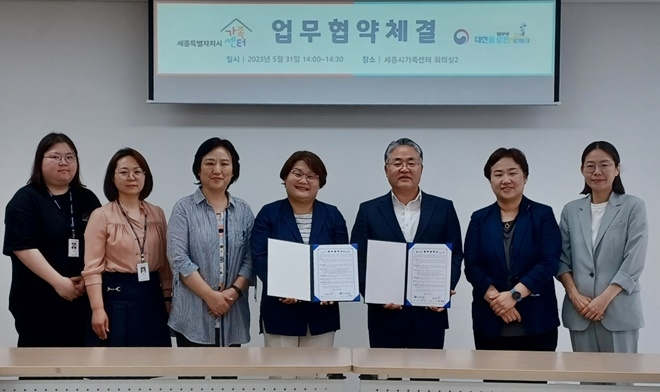 (사진제공=대전솔로몬로파크)