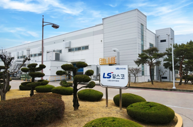 LS알스코 구미인동공장 전경. 사진=LS전선
