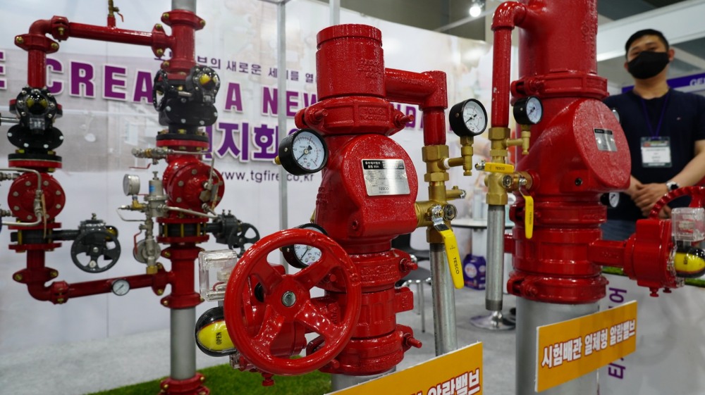 2023 소방 방재 기술 산업전 6월 7일 개최, 개정된 소방법에 맞는 신기술 확인