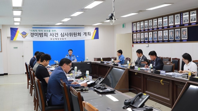 (사진제공=부산해양경찰서)