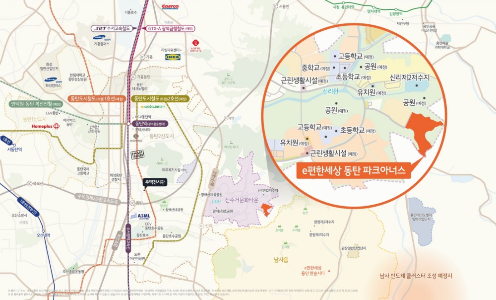 e편한세상 동탄 파크아너스 지역도.(사진=DL이앤씨)