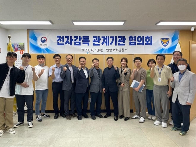 (사진제공=안양준법지원센터)