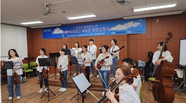 (사진제공=춘천소년원)