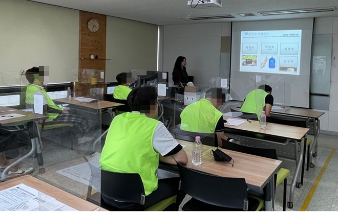 (사진제공=수원청소년꿈키움센터)