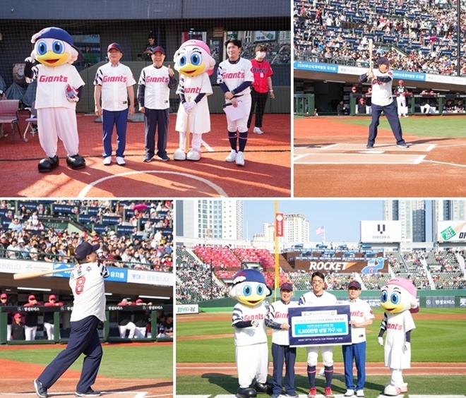 (사진제공=부산교육청)