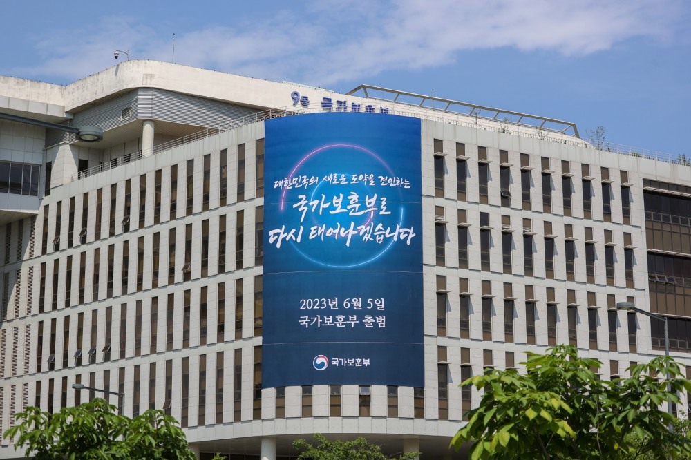 사진=연합뉴스