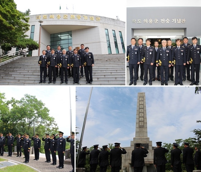 (사진제공=포항교도소)