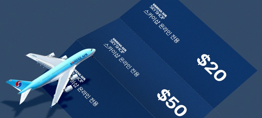 대한항공 스카이샵 마일리지 바우처.(사진=대한항공)