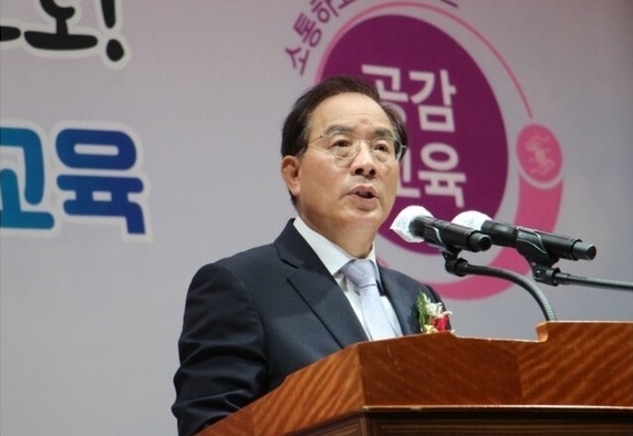 하윤수 부산교육감.(사진제공=부산교육청)