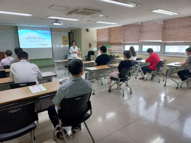 (사진제공=서울남부청소년꿈키움센터)