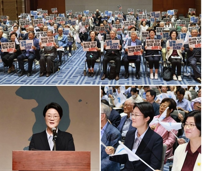 (사진제공=진보당)