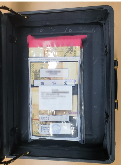 (사진제공=법무부)