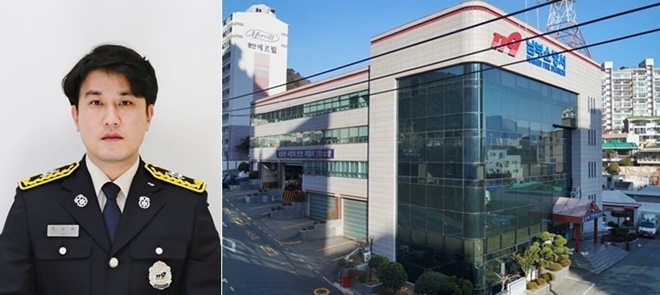 부산남부소방서 소방교 조성배와 부산남부소방서 전경.(제공=부산소방재난본부)