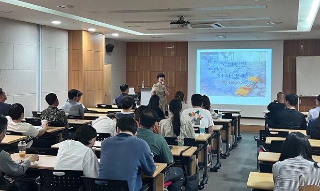 (사진제공=코레일 부산경남본부)