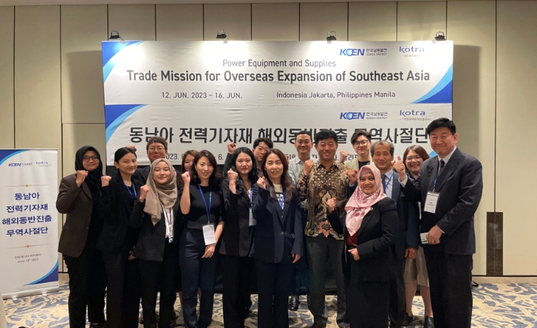 남동발전, 협력중소기업과 함께 전력기자재 수출 활성화 추진