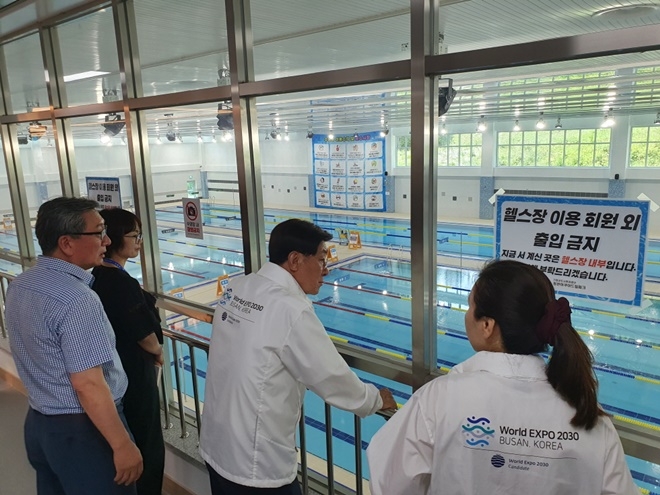 (사진제공=부산 기장군)