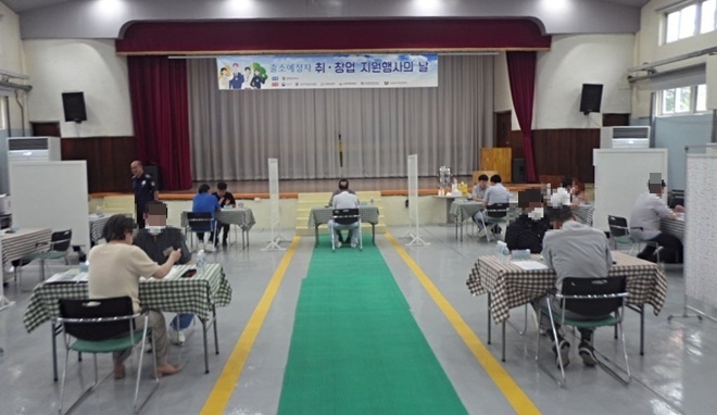 (사진제공=창원교도소)