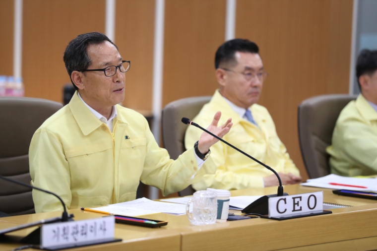 농어촌공사, 우기대비 안전관리 총력