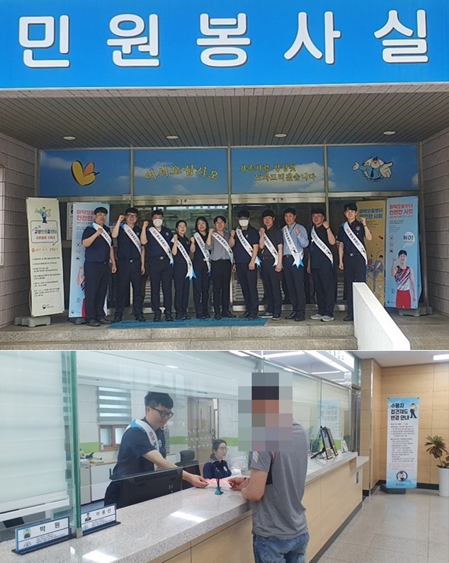 (사진제공=순천교도소)