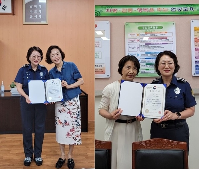사상구 동주중학교(왼쪽)와 엄궁중학교에 장학증서를 전달하고 기념촬영.(사진제공=부산구치소)