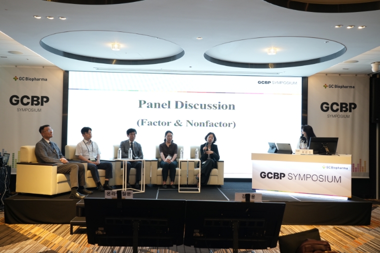 GC녹십자, 혈우병 최신 지견 심포지엄 성료