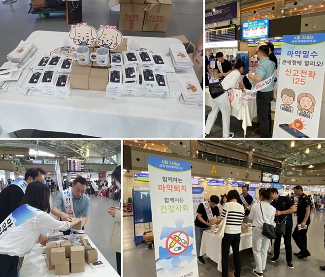 (사진제공=부산본부세관)